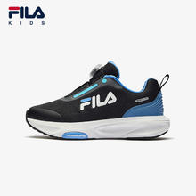FILA 童鞋儿童跑鞋2024冬新款彩弹鞋男女童运动鞋