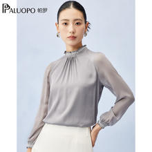 帕罗 PALUOPO 19姆米弹力双乔春夏女士真丝长袖T恤荷叶领褶皱重磅木耳边缎面衫
