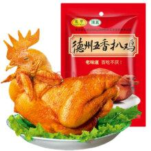 元亨 德州扒鸡 五香味 500g