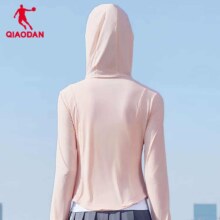 20点：乔丹QIAODAN冰丝防晒衣女外套UPF100+防紫外线 多色多尺码可选