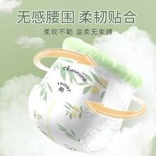 38预售付定 佳婴橄榄奢护亲肤拉拉裤*2箱