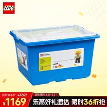 乐高 LEGO 教育 3-6岁+得宝45002百变工程 幼儿益智早教拼搭玩具