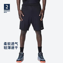 限移动端、京东百亿补贴：迪卡侬 DECATHLON SH100 男子运动短裤 8394955 黑色 XL