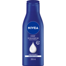 妮维雅（NIVEA）深层润肤身体乳液女士200ml（滋润身体乳 润肤乳保湿补水）