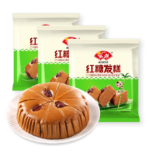 安井 红糖发糕 400g*3袋 传统切糕 家庭装糕点面点 速冻早餐半成品