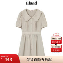 衣恋 ELAND衣恋连衣裙美拉德茶歇风气质收腰显瘦连衣裙女 卡其色(35)Beige XS/155