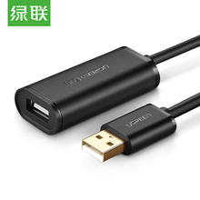 绿联 USB2.0延长线/延长器公对母 无线网卡打印机摄像头加长线 带信号放大器工程级 10米黑色 10321