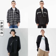 GXG 男士衬衫合辑 多款任选