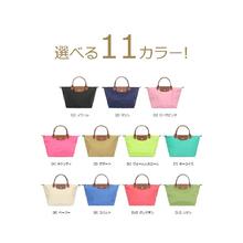 LONGCHAMP 女士手提包 L1623 089 约长28.5-46宽20.5高27cm