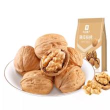 百补 良品铺子.薄皮核桃200g*3袋