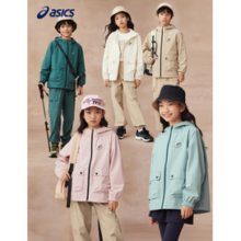 20点开始，ASICS 亚瑟士 男女童特氟龙三防面料外套（110-170码） 6色