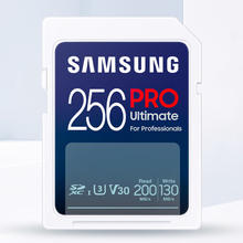 三星 SAMSUNG PRO Ultimate SD存储卡 256GB（UHS-I、V30、U3）