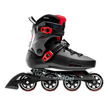 ROLLERBLADE 罗勒布雷德 成人专业单排旱冰鞋 07220800096