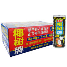 椰树 椰汁 245ml*24罐