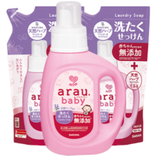 亲皙（arau baby） 婴儿洗衣液新生宝宝专用洗衣液天然植萃800ml+720ml*3【5.92斤】