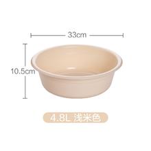 茶花 塑料盆 浅米色 1个