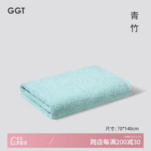 GGT 日本彩虹糖 青竹纯棉高档酒店浴巾 1条 吸水速干
