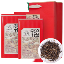 需首购：中广德盛 英红九号英德红茶罐装 200g*2件