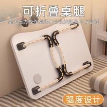 韩奏 折叠方桌 学习书桌 50*30*23cm 随机颜色