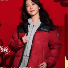 38节、百亿补贴，PLUS会员：BOSIDENG 波司登 杨紫同款 羽绒服 90绒红色短款男女情侣款 B40143380