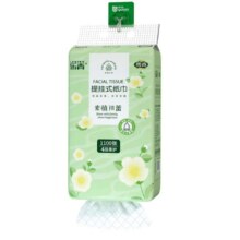 雨森 乐青系列 悬挂式抽纸1100张 4层加厚挂抽提挂式 2提【送1个挂钩】
