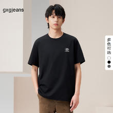 gxgjeans gxg.jeans男装短袖T恤 2025年夏季白色刺绣圆领体恤 黑色 M (170)