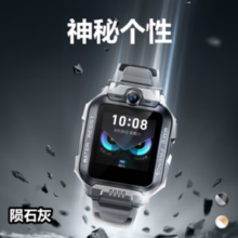 小天才 Z6Pro少年 儿童电话手表
