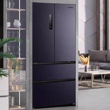 20点开始、国家补贴、88VIP：容声 BCD-500WD11MPQLA 双净平嵌冰箱法式四门冰箱 500L