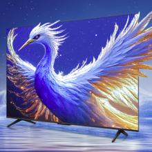 雷鸟 鹤6系列 75S595C-A 液晶电视 75英寸 4K 固定挂架款