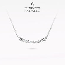 夏洛特·拉斐利 CHARLOTTE RAFFAELLI 爱神之箭项链2024轻奢小众珍珠锁骨链