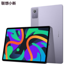 Lenovo 联想 小新Pad 2024 11英寸学测练丰富资源 高刷护眼 学习机6+128G紫