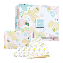 蔚蓝之美 Wei Beauty 自然物语双效专宠面膜礼盒