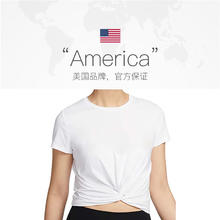 NIKE 耐克 女子针织运动短T恤HJ1055-100