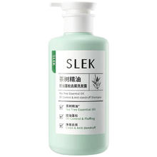 88VIP会员：SLEK 舒蕾 茶树精油洗发水 470ml