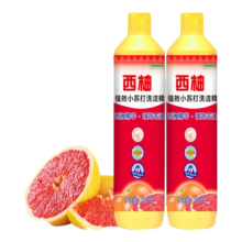 20点、再降价：西柚 小苏打食品级家用洗洁精500g1瓶 买一送一