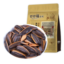 老街口 五香瓜子500G*2袋2斤