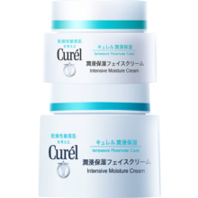 珂润（Curel）保湿滋养乳霜40g+70g 神经酰胺护理 生日礼物 成毅代言