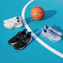 361° 361运动鞋BIG3篮球鞋革面专业男款耐磨舒适训练篮球鞋