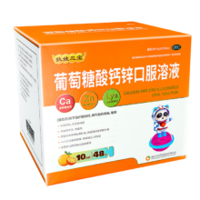 文章详情