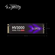 百亿补贴：幻隐 HV3000 SSD固态硬盘NVMe PCIe M.2 2280 PCIE4.0*4速率 256G