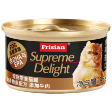 微信端京东购物小程序:富力鲜 罐白身鲔鱼+牛肉 猫罐头85g