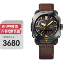 卡西欧（CASIO）户外运动手表ProTrek登山系列PRW-6900 方位气压湿度海拔测量 PRW-6900Y-1JF
