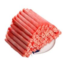 大牧汗 民维大牧汗 精制肥牛片 500g