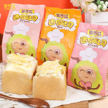 拍四件 甜苦瓜多口味手撕面包90g*4