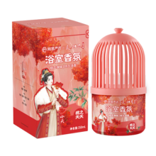 网易严选长相思联名浴室香氛香薰空气清新剂卫生间厕所除臭留香 桃之夭夭