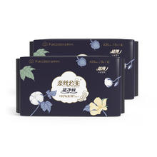 全棉时代 医护级卫生巾超净吸纯棉透气超长夜用防侧漏420MM 3片/袋*2