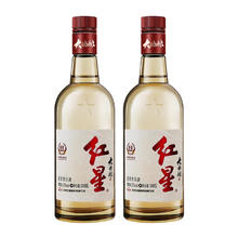 88VIP会员：红星 二锅头52度大曲酿酒500ML*2瓶双瓶装固态纯粮发酵白酒