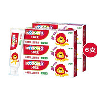 狮王 木糖醇儿童防蛀牙膏50g×6支