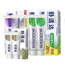 限移动端：舒适达 多重抗敏感牙膏去牙渍清新口气防蛀540g（100g*3+120g*2）