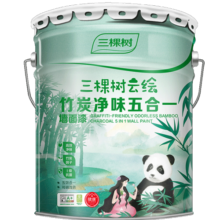 三棵树漆乳胶漆云绘竹炭净味五合一内墙漆室内家用自刷墙面漆油漆涂料18L